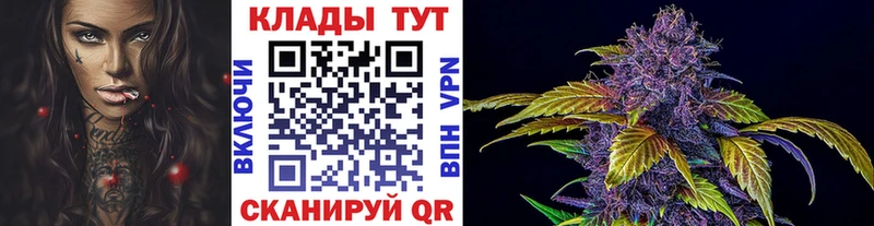 Героин Красный Кут