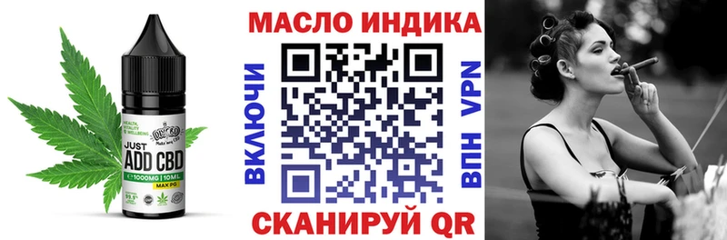 Canna-Cookies марихуана  Красный Кут 