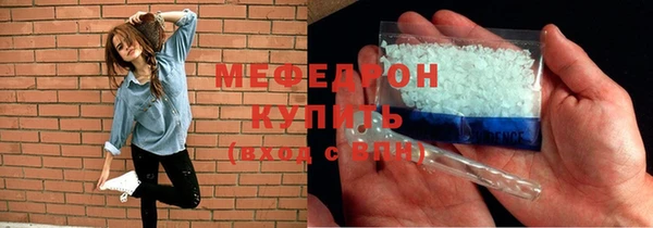 бошки Аркадак