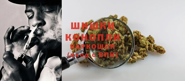 кокаин колумбия Арсеньев