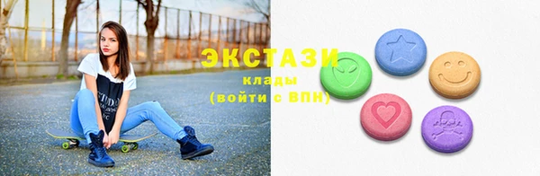 хмурый Алзамай