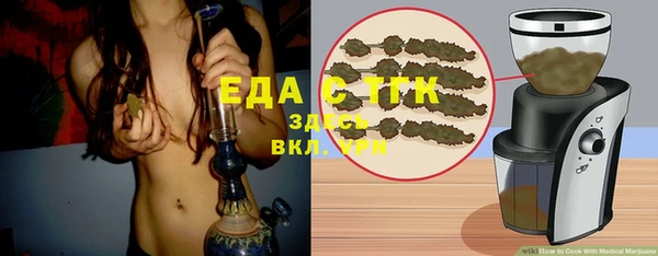 бошки Аркадак