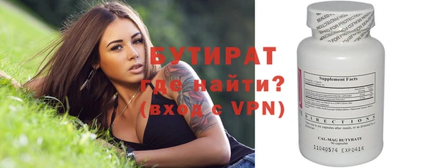 бошки Аркадак