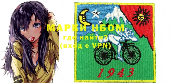бошки Аркадак