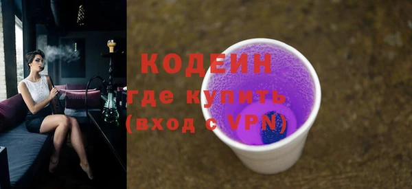 спиды Алексин