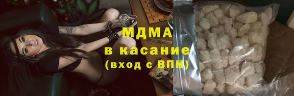 спиды Алексин