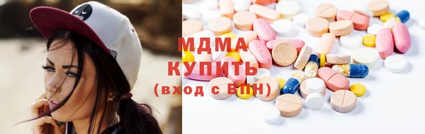 винт Алексеевка
