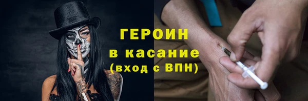 бошки Аркадак