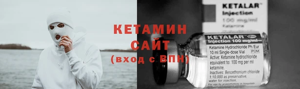бошки Аркадак