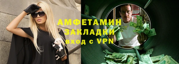 винт Алексеевка