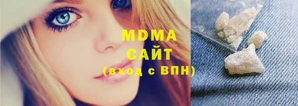 винт Алексеевка